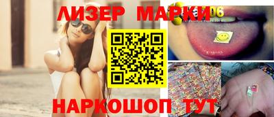 дмт Кулебаки