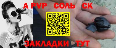 дмт Кулебаки