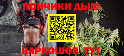 кокаин премиум Кумертау