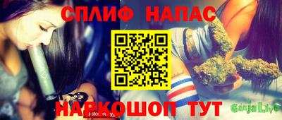 тгк Лесосибирск