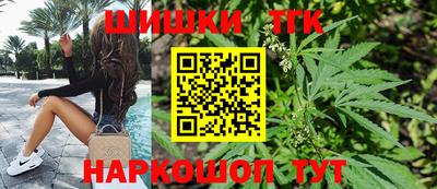 крисы Ливны