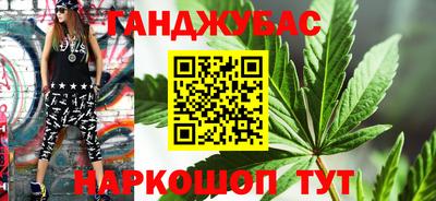 крисы Ливны
