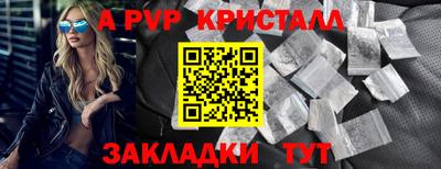 герыч Кунгур