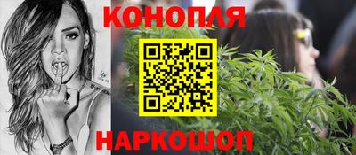 дживик Ликино-Дулёво
