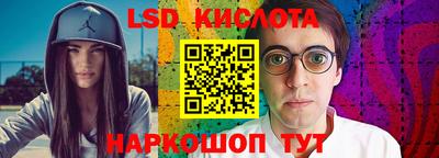 дживик Ликино-Дулёво