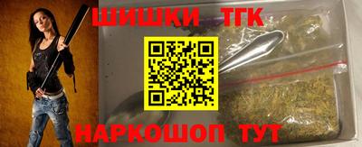 дмт Кулебаки