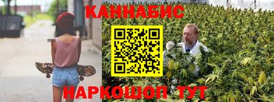 дживик Ликино-Дулёво
