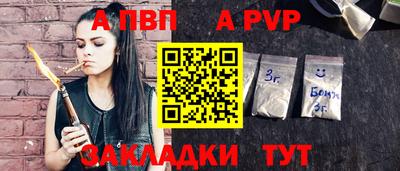 герыч Кунгур