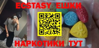 крисы Ливны