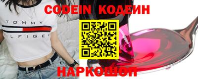 дмт Кулебаки