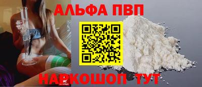 кокаин премиум Кумертау