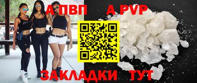 кокаин премиум Кумертау