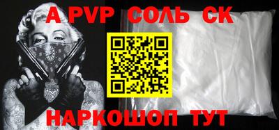 герыч Кунгур