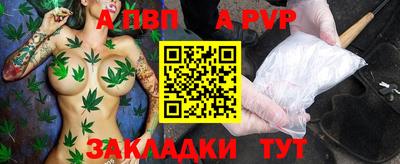 дмт Кулебаки