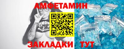 кокаин премиум Кумертау