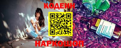 дмт Кулебаки