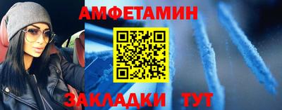тгк Лесосибирск