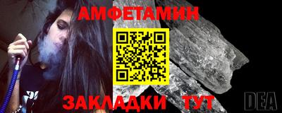 кокаин премиум Кумертау