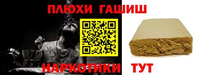 крисы Ливны
