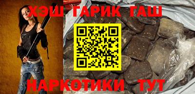 герыч Кунгур