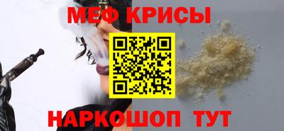 крисы Ливны