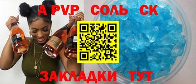 дмт Кулебаки